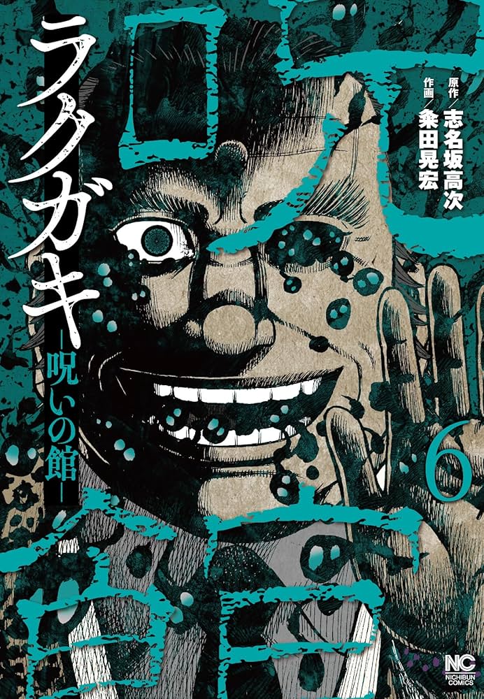 81jt+osRgzL._AC_UF1000, 81jt+osRgzL._AC_UF1000,